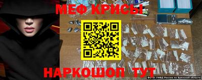 винт Кумертау