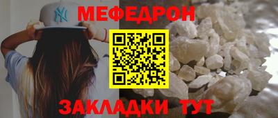 винт Кумертау