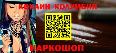 первитин Кулебаки