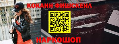 винт Кумертау