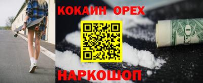 винт Кумертау