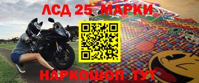 винт Кумертау