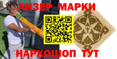 винт Кумертау