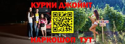 винт Кумертау