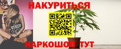 винт Кумертау