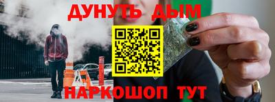 винт Кумертау