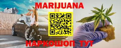 первитин Кулебаки