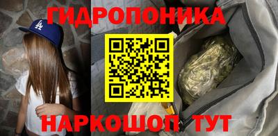 винт Кумертау