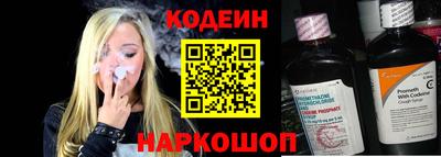 первитин Кулебаки