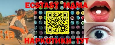 винт Кумертау