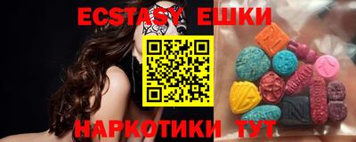 первитин Кулебаки