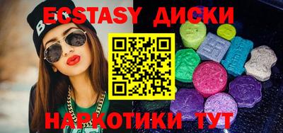 первитин Кулебаки