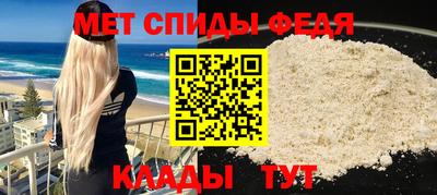винт Кумертау