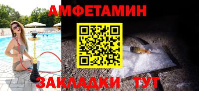 винт Кумертау