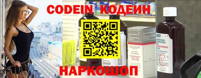 винт Кумертау