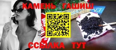 первитин Кулебаки