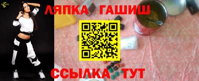 первитин Кулебаки