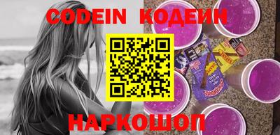 первитин Кулебаки