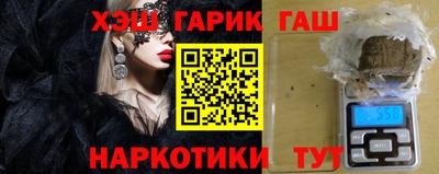 первитин Кулебаки
