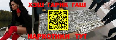 винт Кумертау