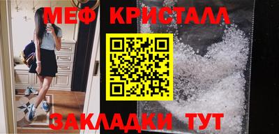 винт Кумертау